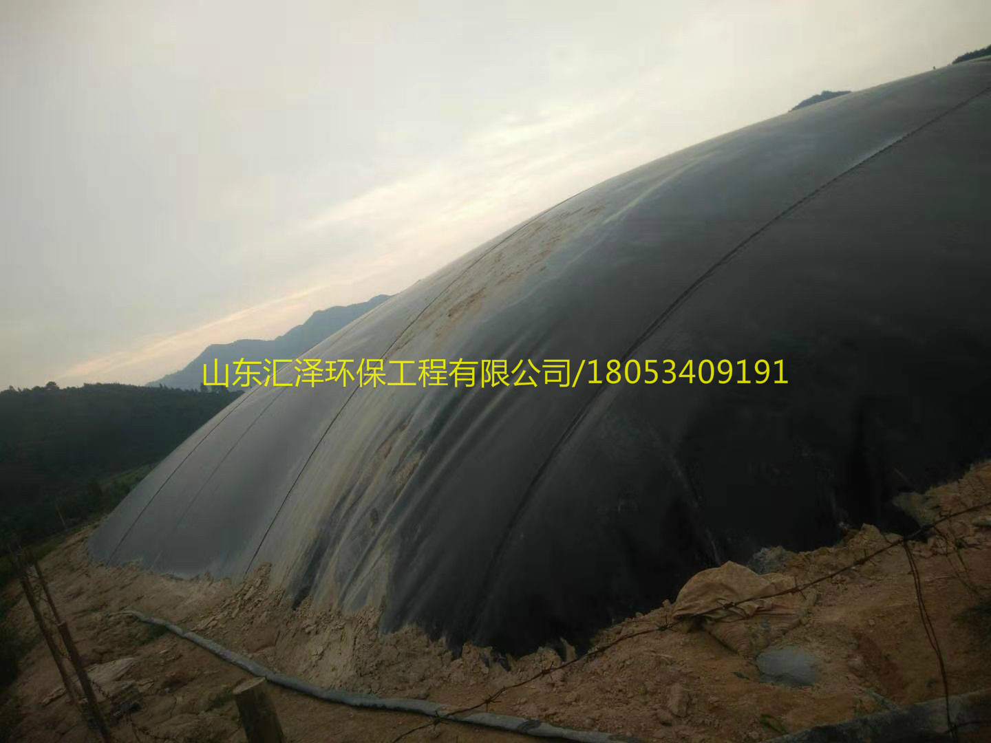 黑膜沼气池 黑膜沼气池