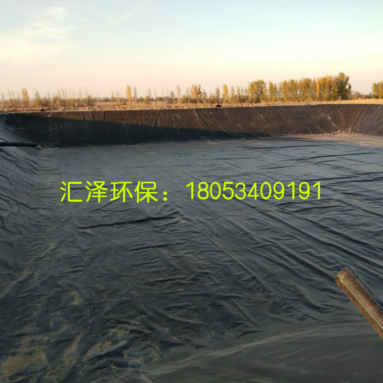 黑膜沼气池 黑膜沼气池